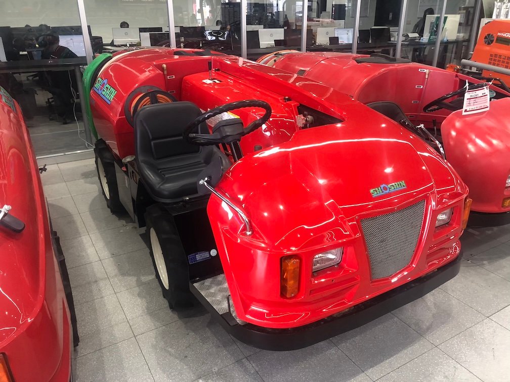 ショーシン 中古スピードスプレーヤー 【メーカー整備済み】地域限定自宅配送 ショーシン スピードスプレーヤー SS SHOSHIN  3S-FS642HC 噴霧 果樹園