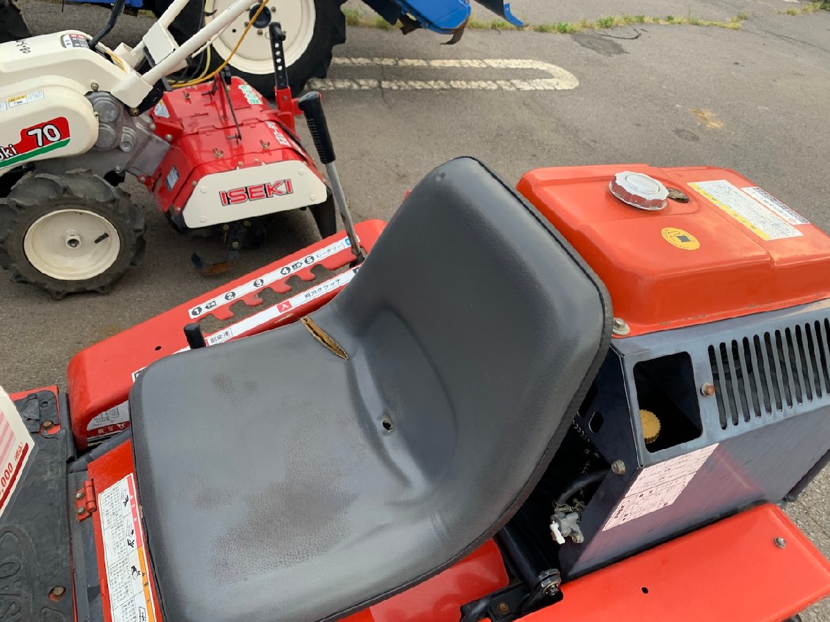  乗用草刈機 筑水キャニコム 乗用モアー CM1801 機体寸法:1840×995×885(mm) 出力18ps 使用燃料/容量:無鉛ガソリン/11Lの商品画像3