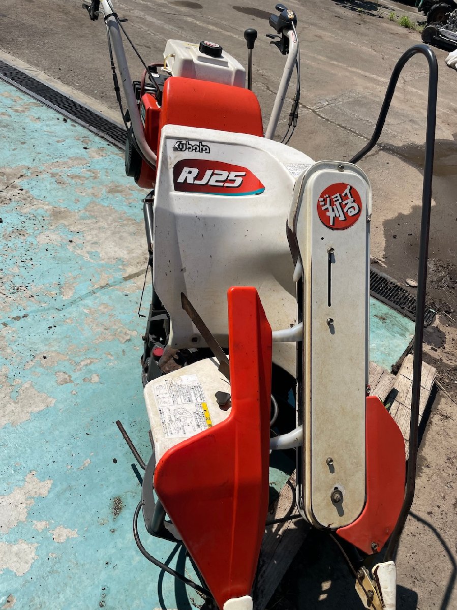  中古バインダー クボタ バインダー RJ25-D ジョイカル