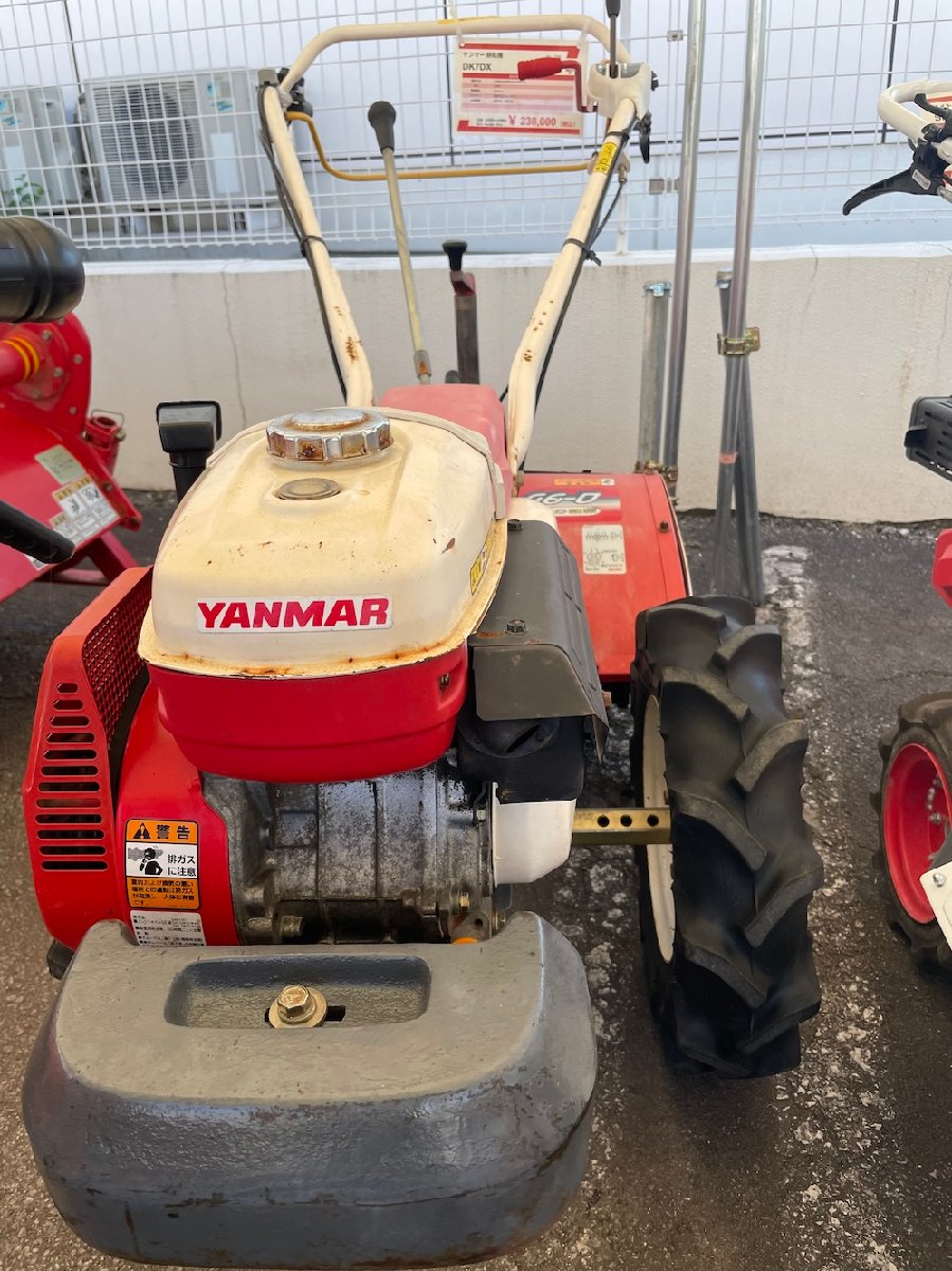  耕運機 ヤンマー 耕耘機 DK7DX 機体寸法:1740ｍｍ×650ｍｍ×1020ｍｍ 出力6.2PS 使用燃料 :ガソリンの商品画像1