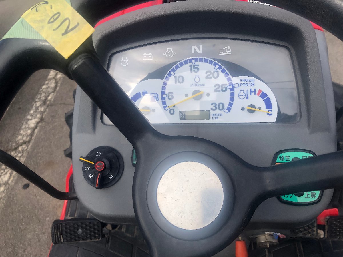  中古トラクター ヤンマー トラクター EF116 機体寸法:2660×1075×1890(mm) 出力16ps 燃料/容量 :ディーゼル軽油/27Lの商品画像7