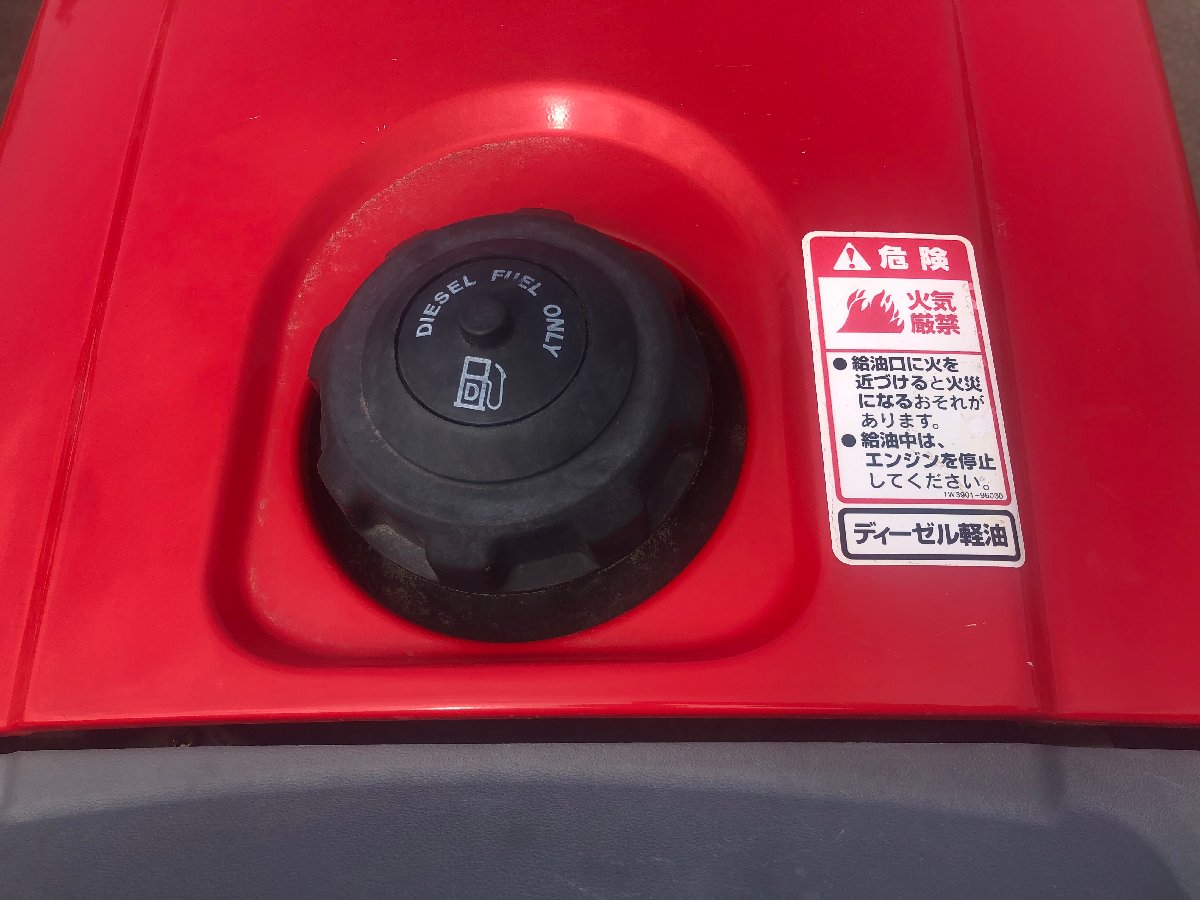  中古トラクター ヤンマー トラクター EF116 機体寸法:2660×1075×1890(mm) 出力16ps 燃料/容量 :ディーゼル軽油/27Lの商品画像8