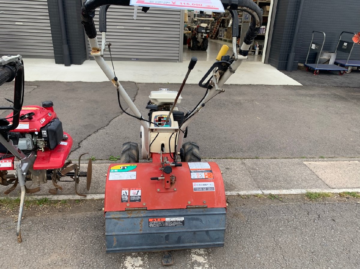  管理機 ロビン 管理機 RC560 機体寸法:1300×560×1060(mm) 出力5.0ps 使用燃料:無鉛ガソリンの商品画像2