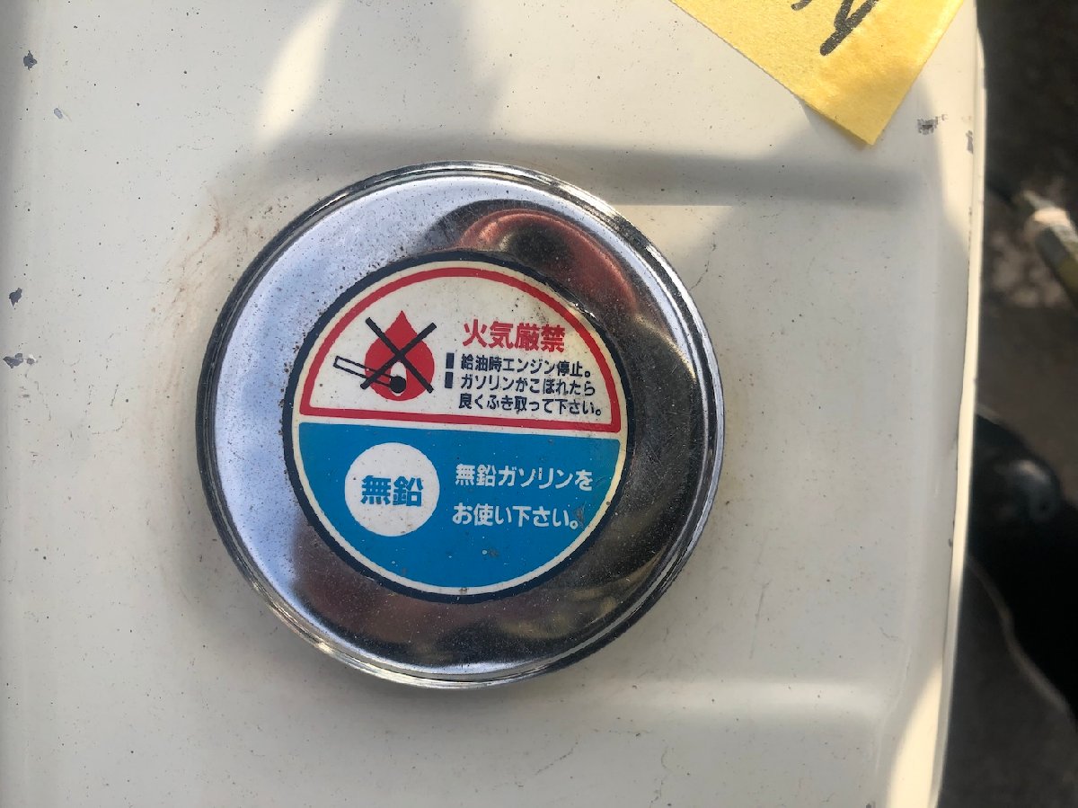  中古運搬機 佐藤製作所 運搬車 SC-156DC 機体寸法:1610×680×1015mm 出力4ps 燃料:ガソリンの商品画像8