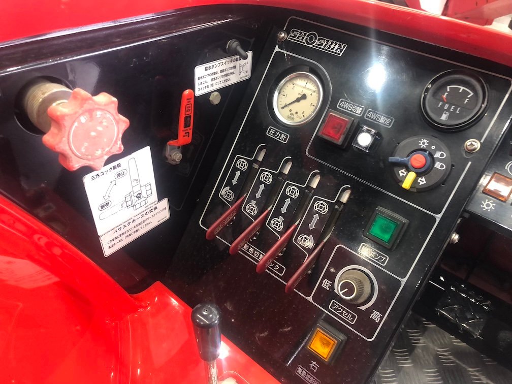 ショーシン 中古スピードスプレーヤー 【メーカー整備済み】地域限定自宅配送 ショーシン スピードスプレーヤー SS SHOSHIN  3S-FS642HC 噴霧 果樹園の商品画像7