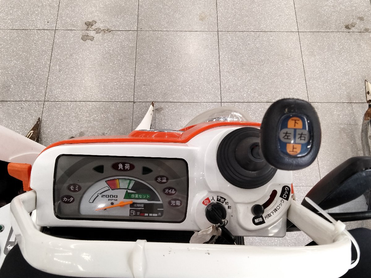  中古コンバイン 【整備待ち】クボタ コンバイン ARN216 長さ×幅×高さ:2750×1580×1870 重量900kg 変速:HST油圧モータ式無段変速の商品画像8